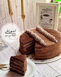 طرز تهیه کیک بی بی شکلاتی کافی شاپی
