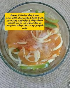 طرز تهیه شنیسل مرغ با عکس