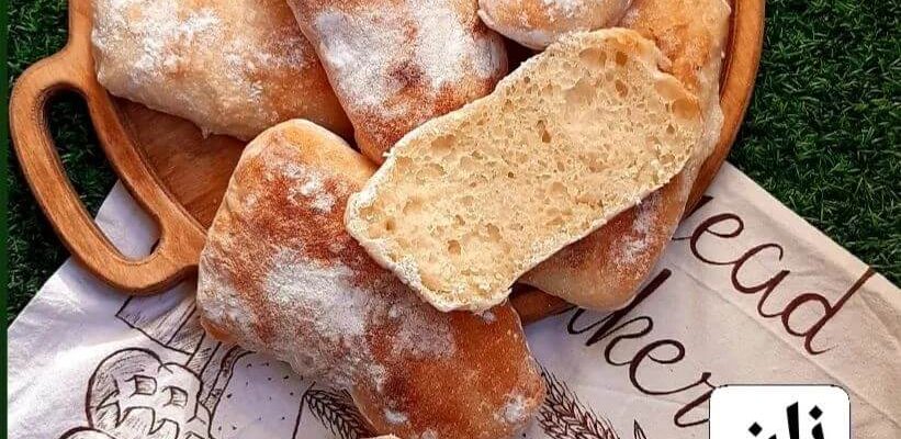 طرز تهیه نان چیباتا با خمیر ترش