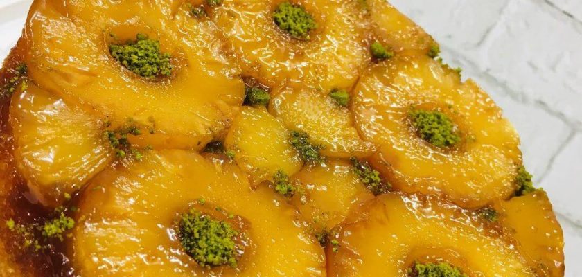 طرز تهیه کیک آناناس برگردان با کمپوت آناناس