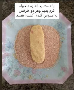 طرز تهیه کتلت مخصوص لاهیجان