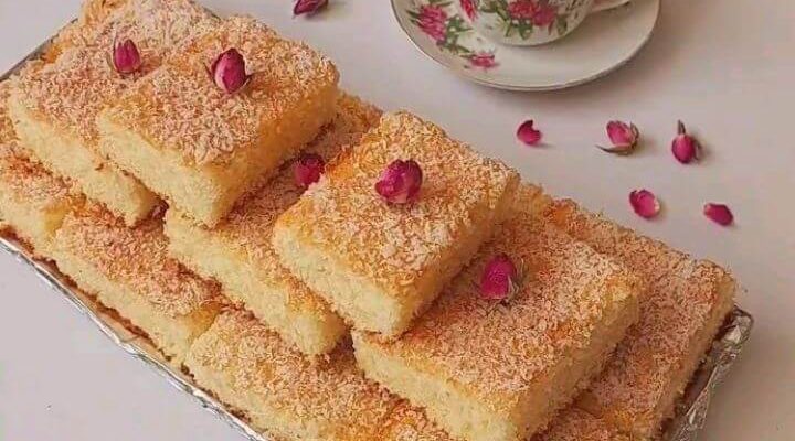 طرز تهیه کیک برشی نارگیلی
