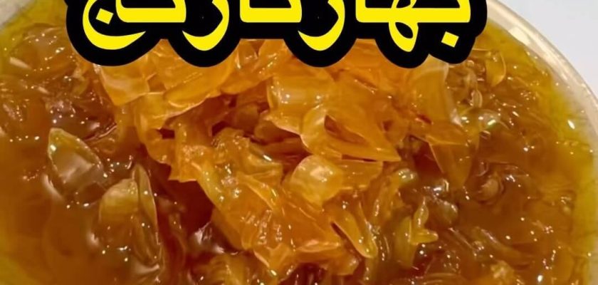 طرز تهیه مربای بهار نارنج ساده